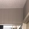 boomtroom